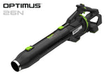 OPTIMUS Handheld Blower 26 N | BH261