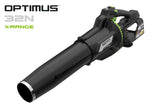 OPTIMUS Handheld Blower 32 N | BH32X