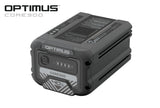 OPTIMUS Battery Core 4 Ah 300 Wh | CORE300