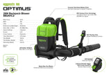 OPTIMUS Backpack Blower 26 N | BB261