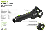 OPTIMUS Handheld Blower 26 N | BH261