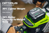 OPTIMUS Battery Core 7,2 Ah 530 Wh | CORE530