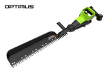 OPTIMUS Hedge Trimmer 76 cm, Single-sided | HT301S
